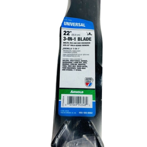 Universal in 1 lawn - 22", 3-in-1