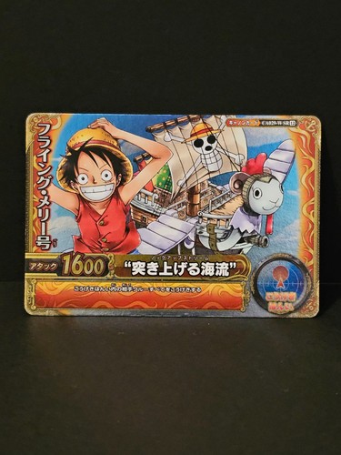 Monkey luffy going merry - d.,