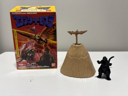 1996 rebirth mothra - 1996, of