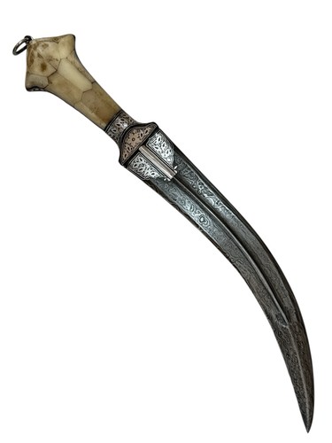 Arabic jambiya dagger - jambiya,