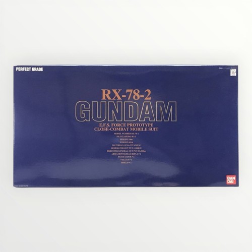 Mobile suit gundam 2 - mobile,