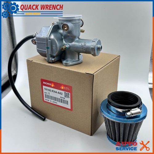 16100 kn4 a62 new - 16100-kn4-a62, carburetor
