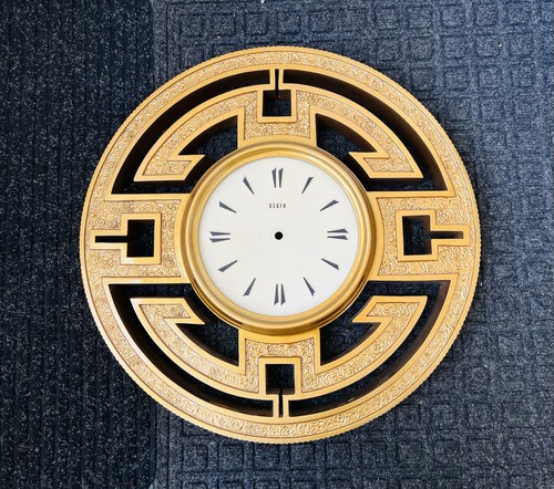 Vintage mcm elgin asian coin - vintage,