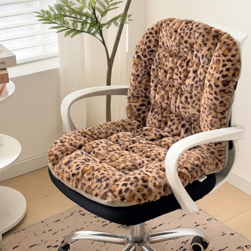Office chair cushion with back - cushion,