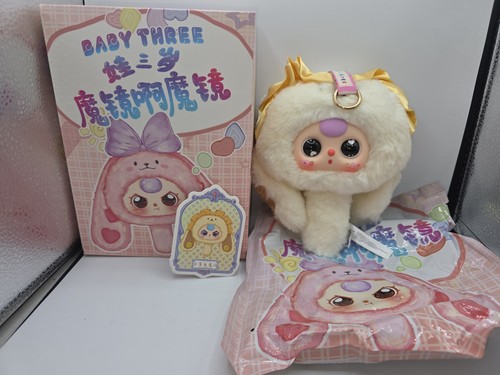 Boba eyes baby three magic - baby, ☆