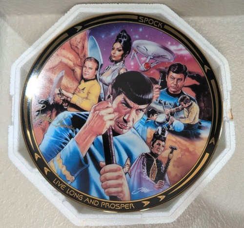 Rare star trek - rare, hamilton