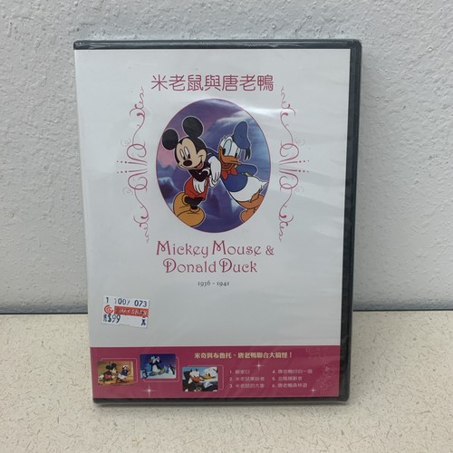 New dvd mickey - new, donald