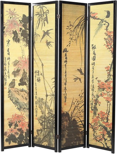 Decorative chinese calligraphy - decorative,