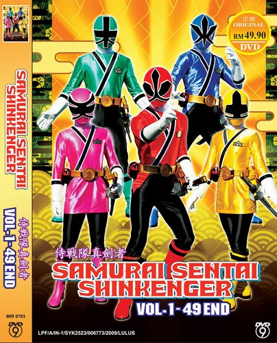 Samurai sentai shinkenger - samurai,