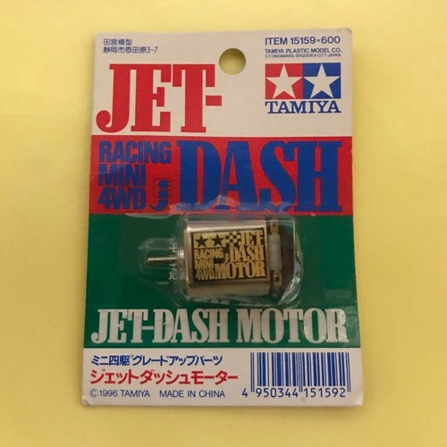 Tamiya period thing upgrade - tamiya,