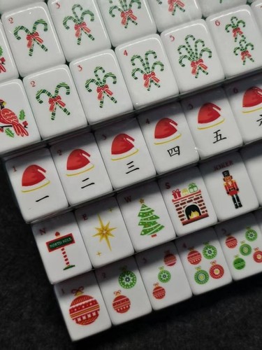 Christmas themed layer - themed, 4‑layer