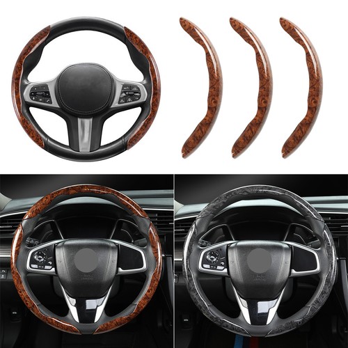 3pcs car wood grain - car,