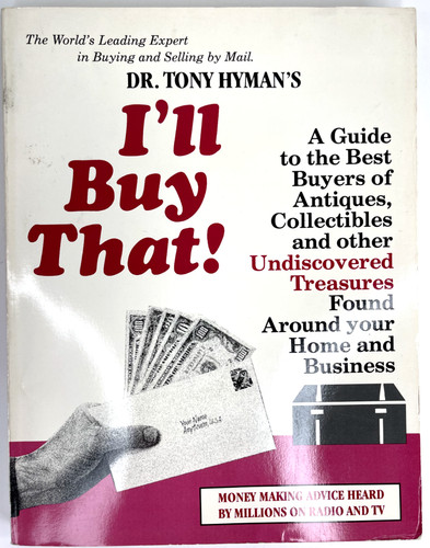Buy that a guide to - buy, that!