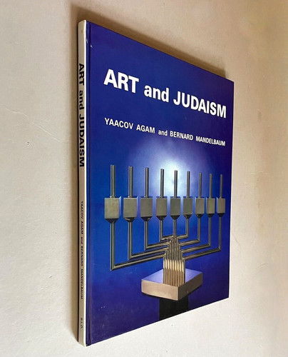 Signed with drawing yaacov - signed,