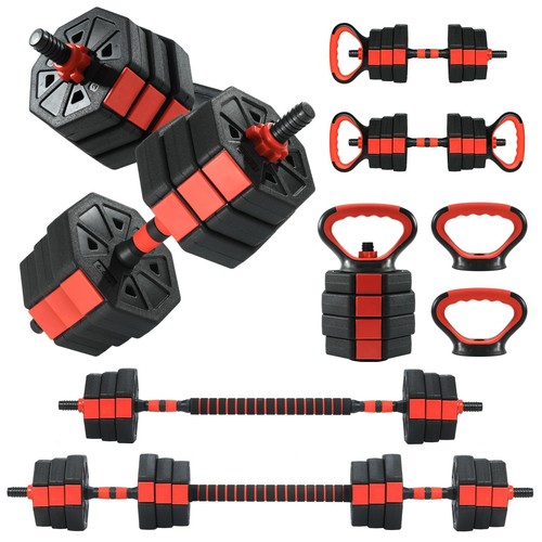 Adjustable 88lbs in 1 - 45/66/88lbs, 4-in-1