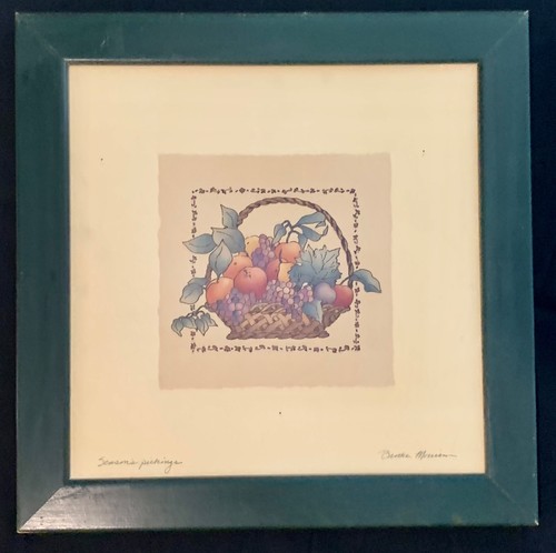 Brooke morrison framed - brooke,