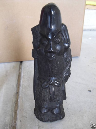 Rare hand carved lava - lava, ethnic