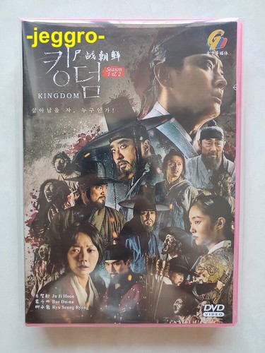 Korean drama dvd - drama,