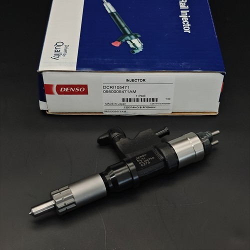 Denso fuel injectors - 1x,