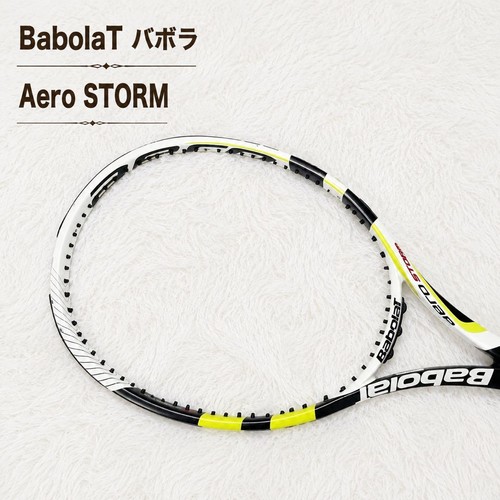 Babolat aero storm - babolat,