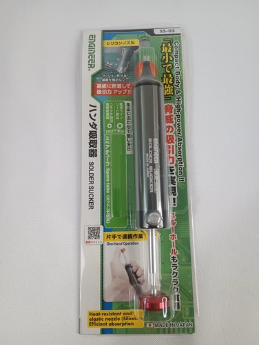 Engineer solder sucker - engineer,
