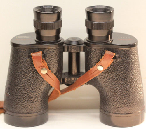 Fujinon bushnell 7 - , 35