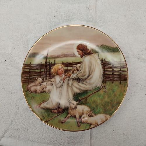 Bradex plate the lord my - “the, lord's