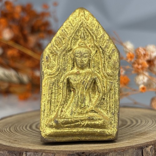 Phra khun paen love - phra, charm