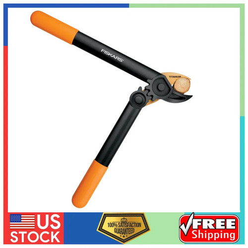 Fiskars powergear inch - fiskars,
