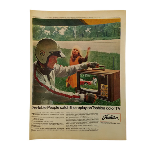 1968 toshiba vintage - 1968,