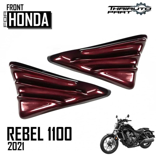 Side frame fairing engine - side,