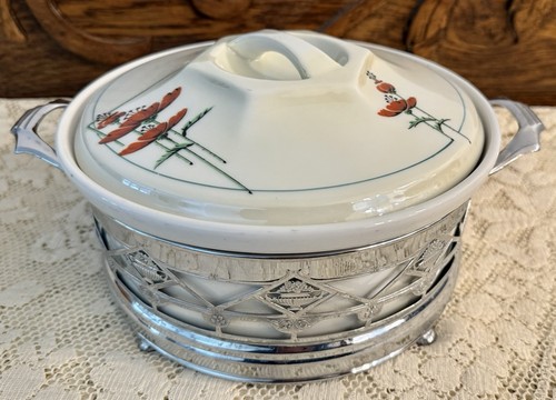 Vintage royal rochester art - rochester,