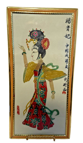 Vtg framed shadow puppet hand - framed,