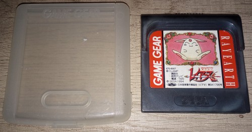 Magic knight rayearth sega - knight, (sega