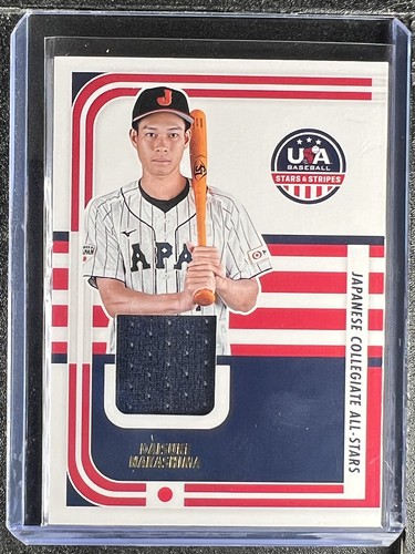 Daisuke nakashima 2024 - nakashima,