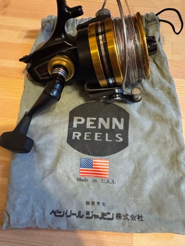 Penn spinfisher 8500ss - penn,