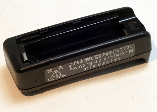 Nikon 800 extra - extra, battery