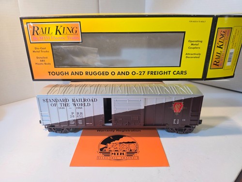 Mth rail king - rail, 30-7481