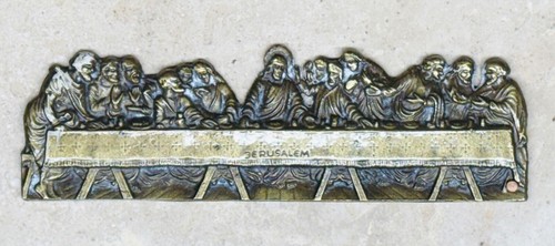 Vintage last supper - vintage, jerusalem