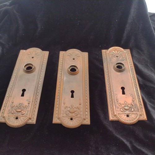 Antique victorian steel door - victorian,