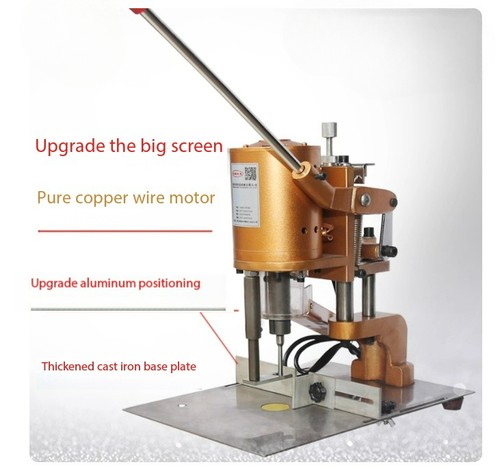 Electric tag punching machine - electric,