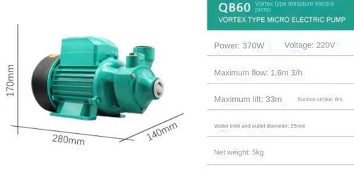 Cold water booster - water,