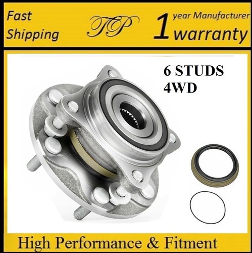 Front wheel hub bearing - hub,