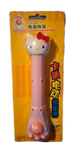 Rare hello kitty - rare,