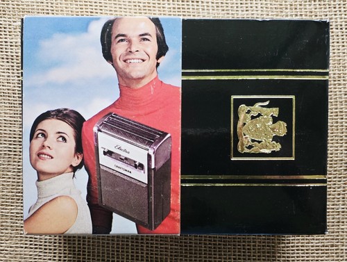 Vintage 1970s sears electra - vintage,
