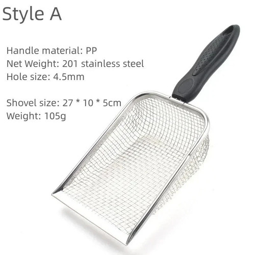 Cat litter scooper metal - cat,