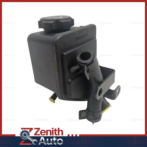 Power steering pump reservoir - steering,