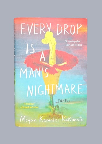 Megan kamalei kakimoto signed - megan,
