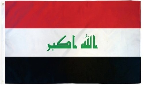 Iraq 2x3ft poly flag - 2x3ft,