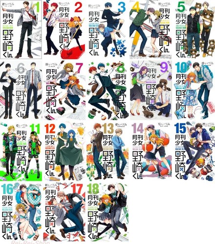 Japanese language manga comic - japanese,